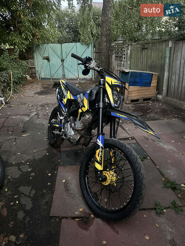 Kovi 300 Advance 2024