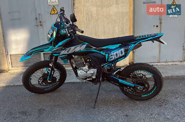 Мотоцикл Кросс Kovi 300 Advance 2021 в  фото 4 Мотоцикл Кросс Kovi 300 Advance 2021 в