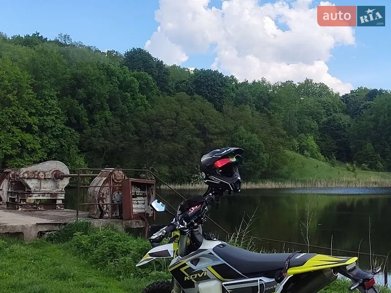 Kovi 300 Lite R KT 2026