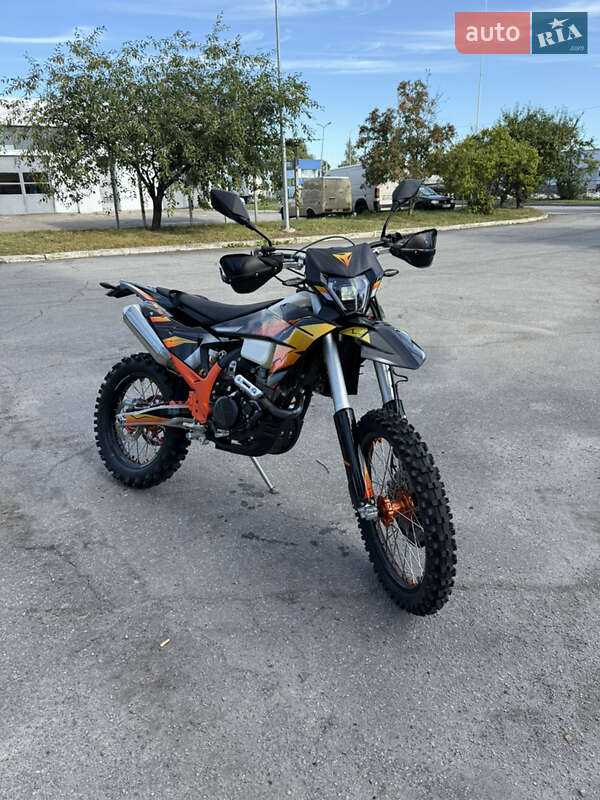 Kovi 300 Pro S 2025