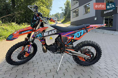 Мотоцикл Внедорожный (Enduro) Kovi 300 2023 в Межгорье