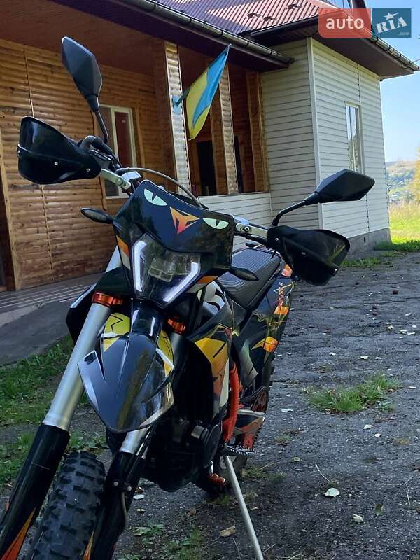 Kovi 300 2025
