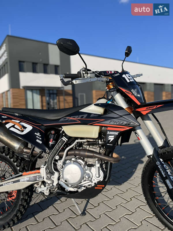 Моторолер Kovi 300i Pro S 2021 в Ковелі