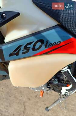 Мотоцикл Кросс Kovi 450i Pro KT 2021 в 