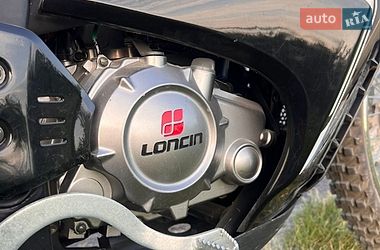 Мотоцикл Внедорожный (Enduro) Kovi FCS 250 2019 в Буске фото 11 Мотоцикл Внедорожный (Enduro) Kovi FCS 250 2019 в Буске