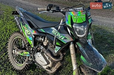 Мотоцикл Спорт-туризм Kovi JNC 300 2024 в Котельве