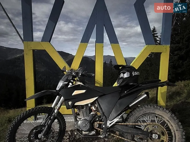 Kovi JNR 250 2026