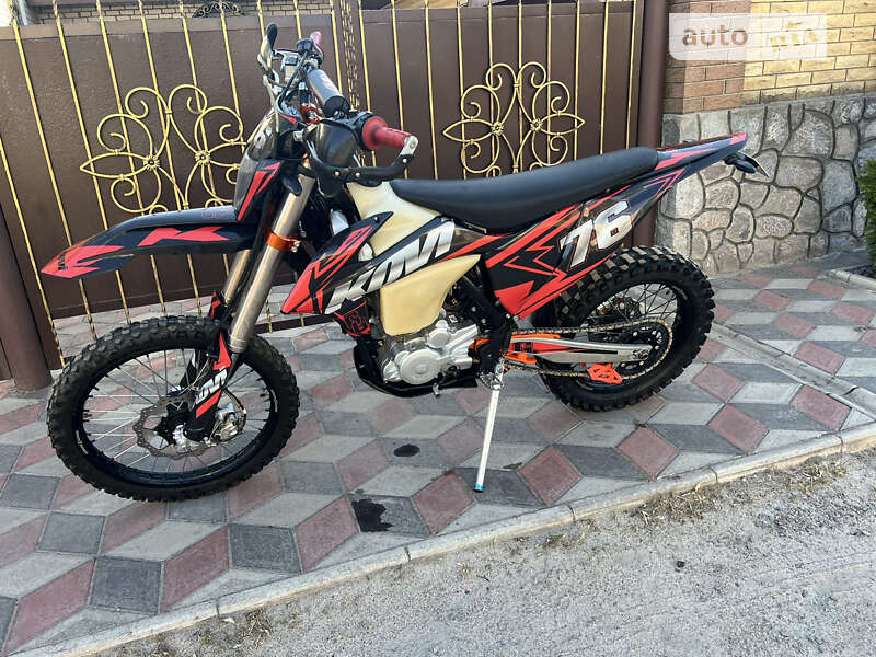 Мотоцикл Кросс Kovi Lite 300 2022 в Кременчуге