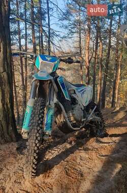 KOVI 250-4T LITE 2021