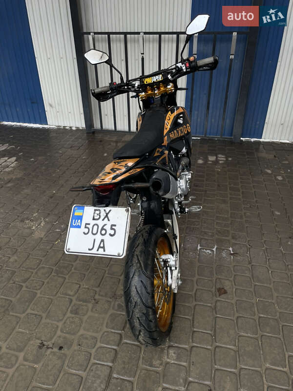 Kovi Max 300 Motard 2024