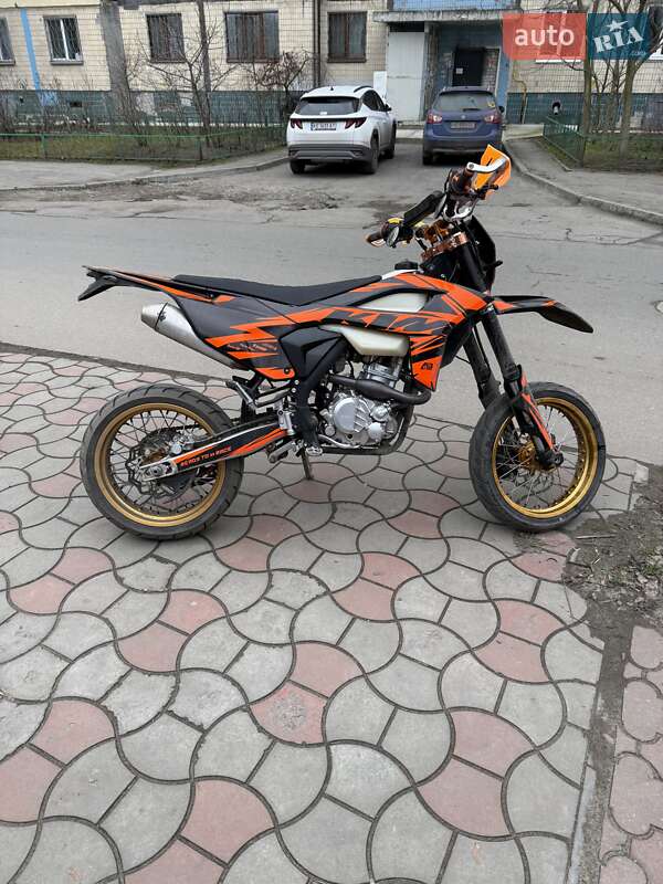 Мотоцикл Кросс Kovi Max 300 Motard 2022 в Днепре