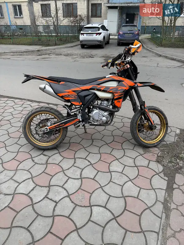 Kovi Max 300 Motard 2022