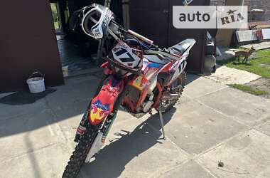 Мотоцикл Внедорожный (Enduro) Kovi Max 300 2021 в Белой Церкви