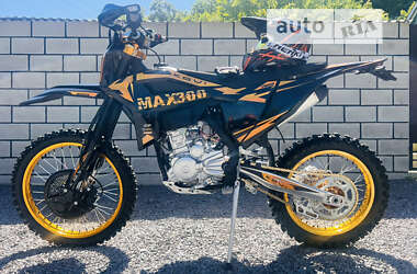 Мотоцикл Внедорожный (Enduro) Kovi Max 300 2024 в Кременце