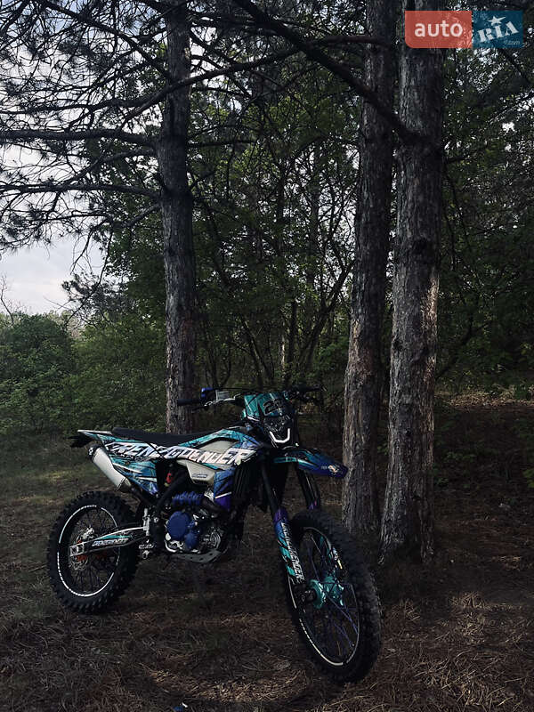 Мотоцикл Позашляховий (Enduro) Kovi Max 300 2023 в 