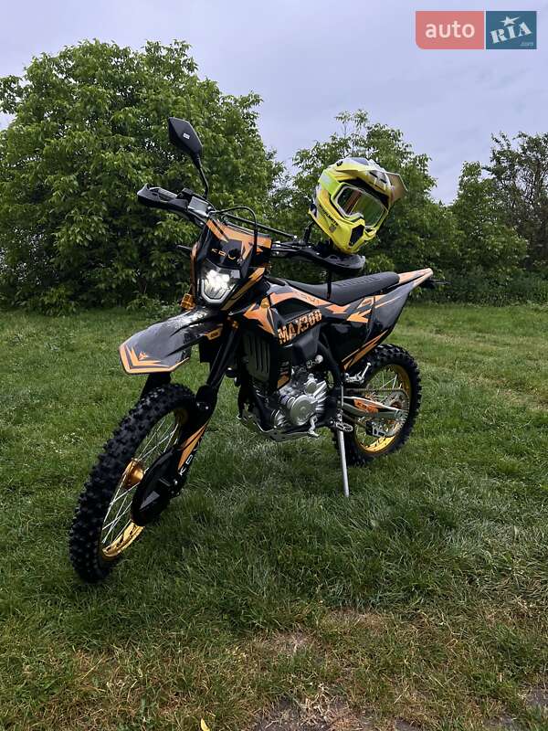 Kovi Max 300 2024