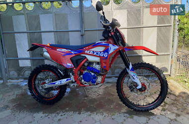 Мотоцикл Внедорожный (Enduro) Kovi Max 300 2022 в 