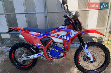 Мотоцикл Позашляховий (Enduro) Kovi Max 300 2022 в Середньому