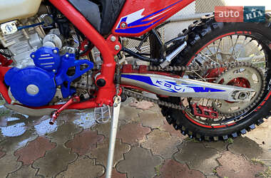 Мотоцикл Внедорожный (Enduro) Kovi Max 300 2022 в 
