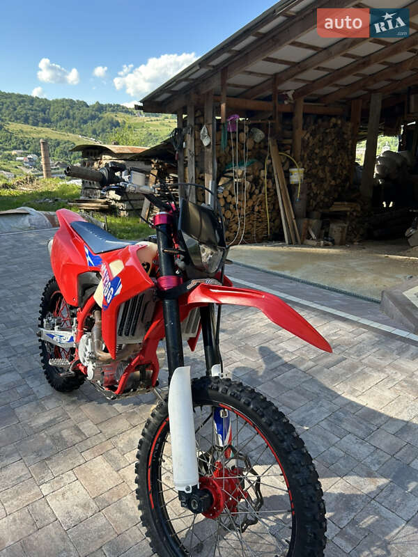 Kovi Max 300 2021