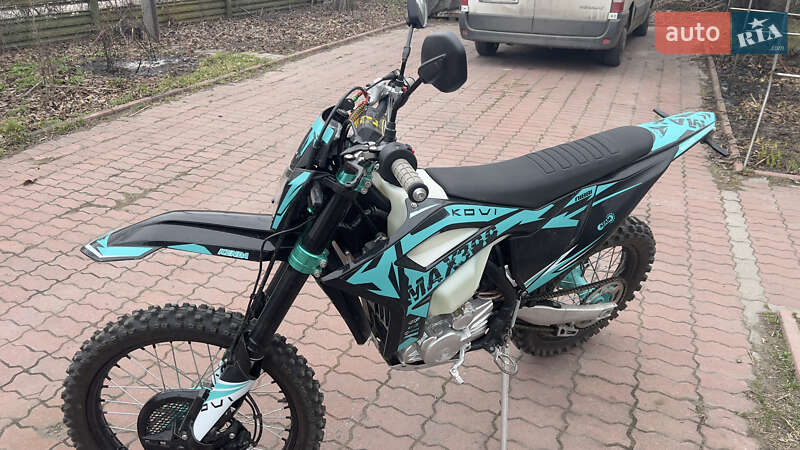 Мопеды Kovi Max 300 2023 в Каменском