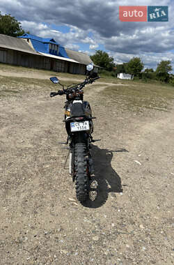 Мотоцикл Кросс Kovi Max 300 2024 в 