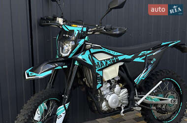 Мотоцикл Внедорожный (Enduro) Kovi Max 300 2023 в Емильчине