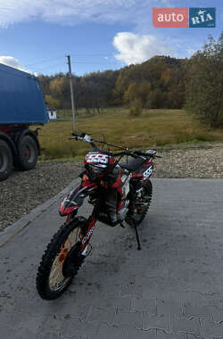 Мотоцикл Позашляховий (Enduro) Kovi Max 300 2021 в Косові