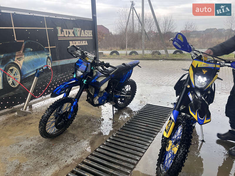 Мотоцикл Внедорожный (Enduro) Kovi Max 300 2022 в Вышкове