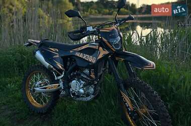 Мотоцикл Внедорожный (Enduro) Kovi Max 300 2024 в Харькове