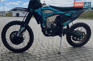 Мотоцикл Внедорожный (Enduro) Kovi Max 300 2023 в Полтаве