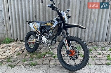 Мотоцикл Позашляховий (Enduro) Kovi Max 300 2025 в Запоріжжі