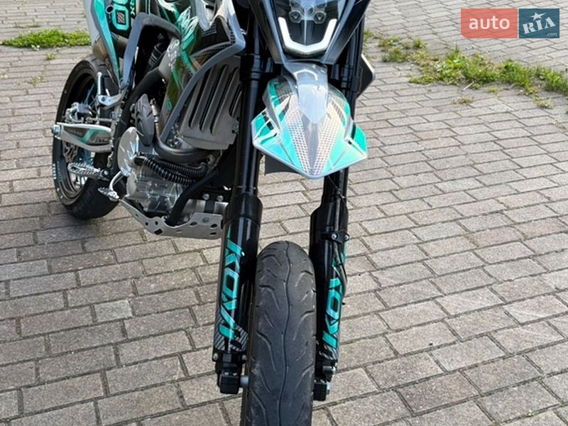 Kovi Max 300 2025