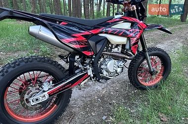 Мотоцикл Позашляховий (Enduro) Kovi Max 300 2022 в Кролевці фото 9 Мотоцикл Позашляховий (Enduro) Kovi Max 300 2022 в Кролевці