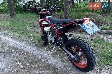 Мотоцикл Позашляховий (Enduro) Kovi Max 300 2022 в Кролевці фото 12 Мотоцикл Позашляховий (Enduro) Kovi Max 300 2022 в Кролевці