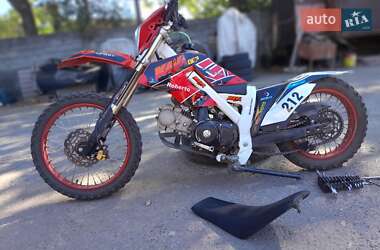 Питбайк Kovi Pit 125 2022 в 