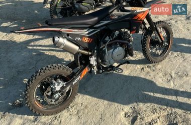 Мотоцикл Кросс Kovi Pit 150 2025 в Броварах