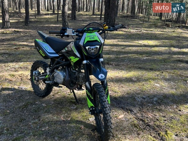 Питбайк Kovi Pit 150 2024 в Клесовом
