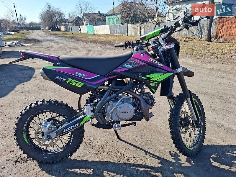 Питбайк Kovi Pit 150 2024 в Конотопе