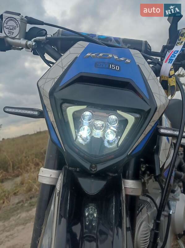 Питбайк Kovi PiT 2023 в Барышевке фото 4 Питбайк Kovi PiT 2023 в Барышевке