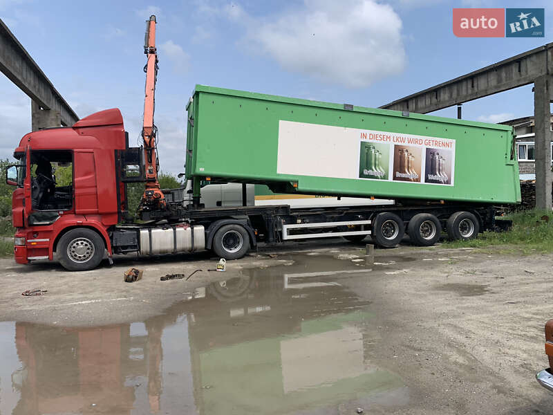 Самосвал полуприцеп Kraemer S 2000 в Красилове