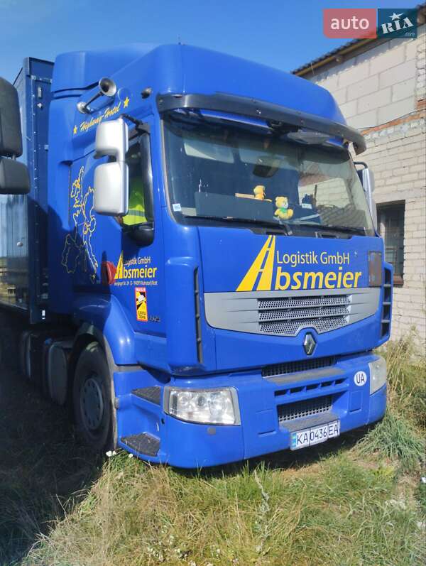 Самоскид напівпричіп Kraker CF 300 2012 в Харкові фото 25 Самоскид напівпричіп Kraker CF 300 2012 в Харкові