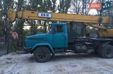 Автокран КрАЗ 250 1993 в 
