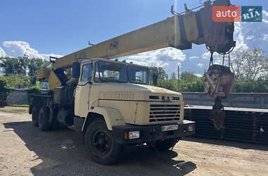 Автокран КрАЗ 250 1994 в 