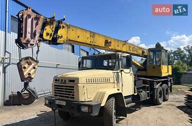 Автокран КрАЗ 250 1994 в Кременчуге