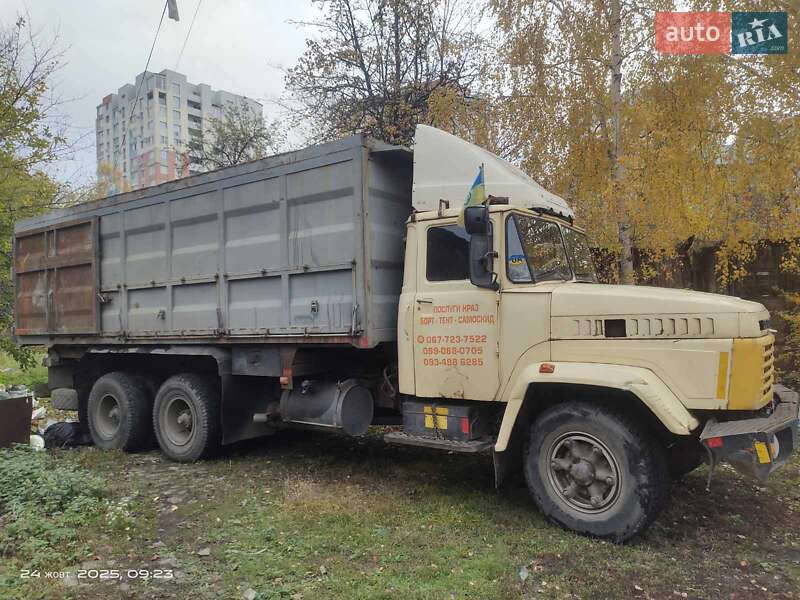 Самосвал КрАЗ 250 1993 в Харькове
