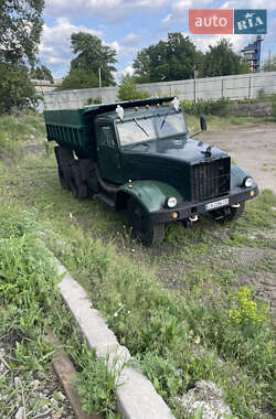 Самосвал КрАЗ 255 1993 в Черкассах