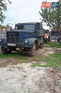 Самоскид КрАЗ 256 1977 в Харкові