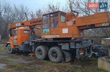 Автокран КрАЗ 65053 2007 в 