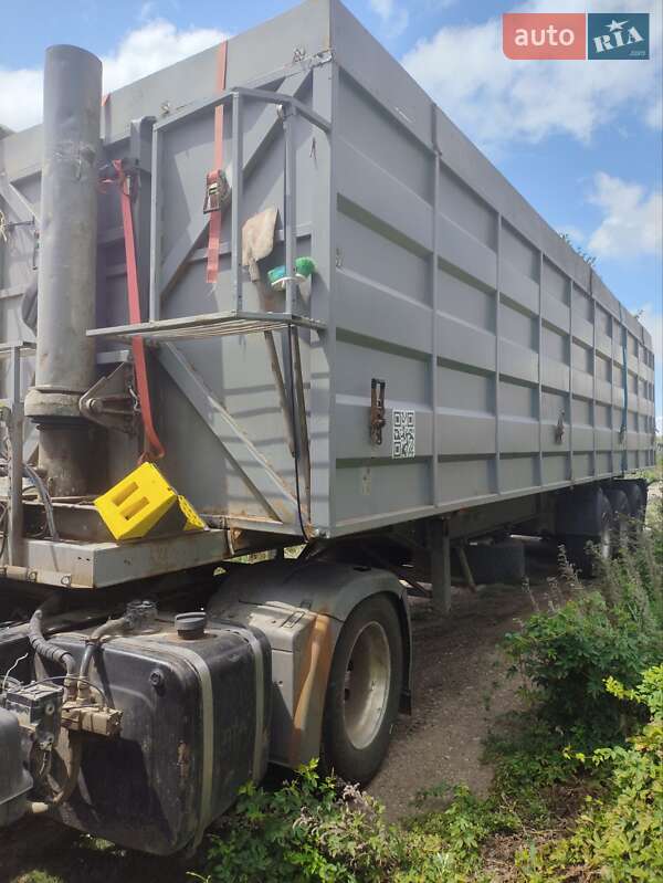 Самосвал полуприцеп Kromhout 3-GOK-1227 1998 в Могилев-Подольске